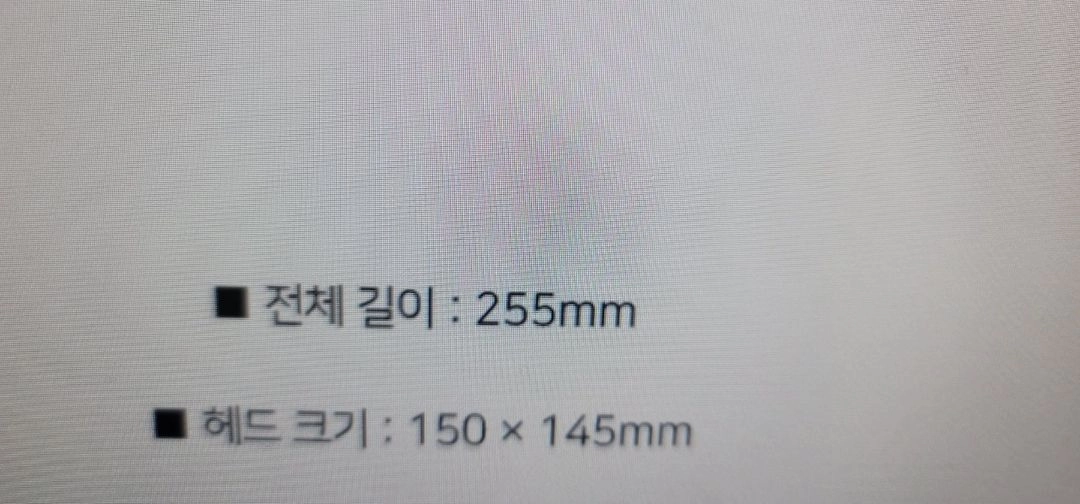 주문제작)기소히노키 환형 펜홀더 특주두께.무게지정가능제작2주성능보장결사진.완성사진드림 이미지