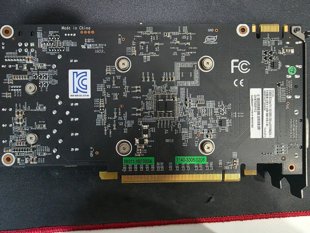 갤럭시 GTX950 이미지