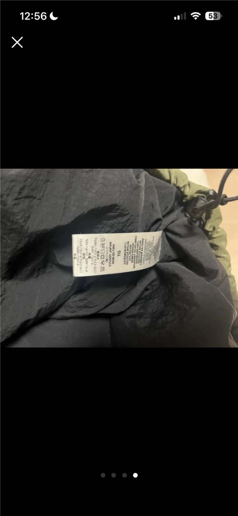 스투시 패딩점퍼 XL 이미지
