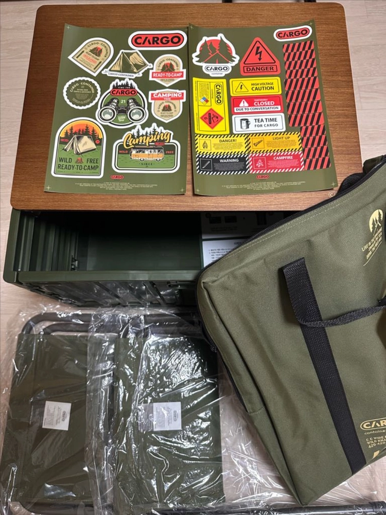 CARGO 컨테이너 폴딩박스 세트 및 BBQ 폴딩 체어 판매 이미지