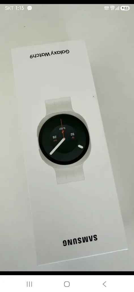 갤럭시와치9 미개봉새제품~~~~!!! - 안심되는 중고거래