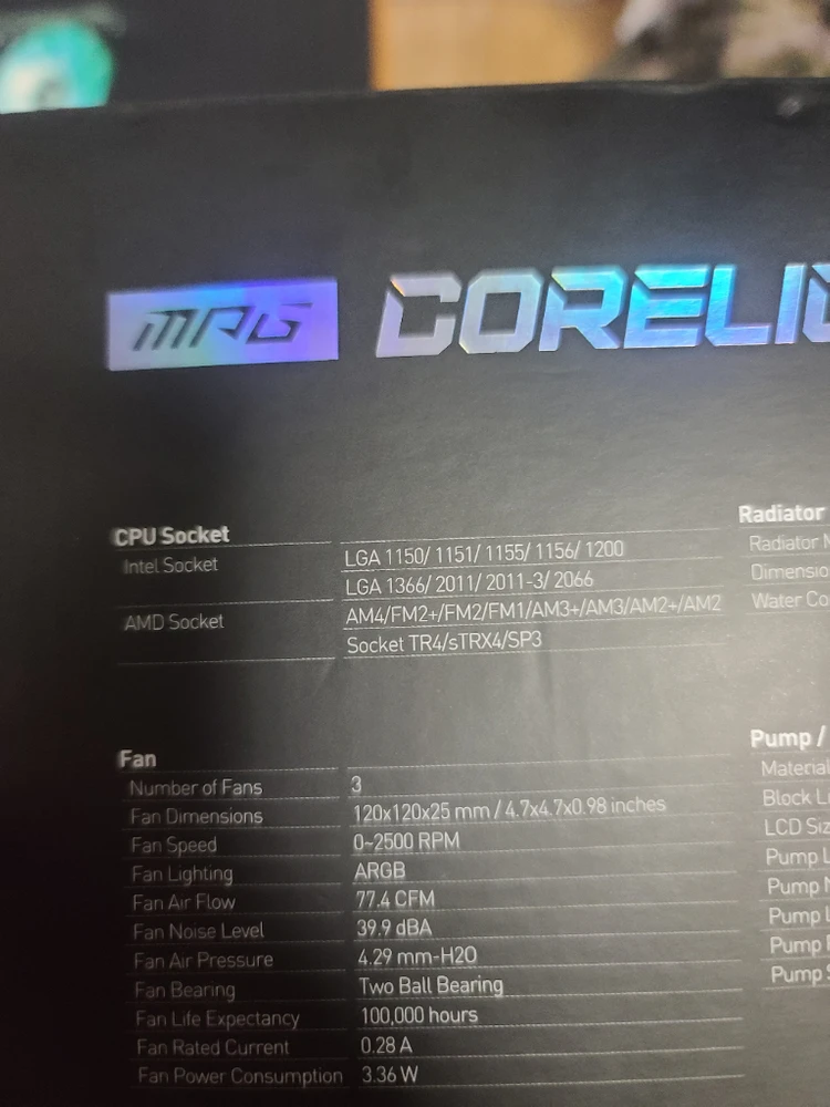 msi 코어리퀴드 k360 수냉쿨러 팝니다. 이미지