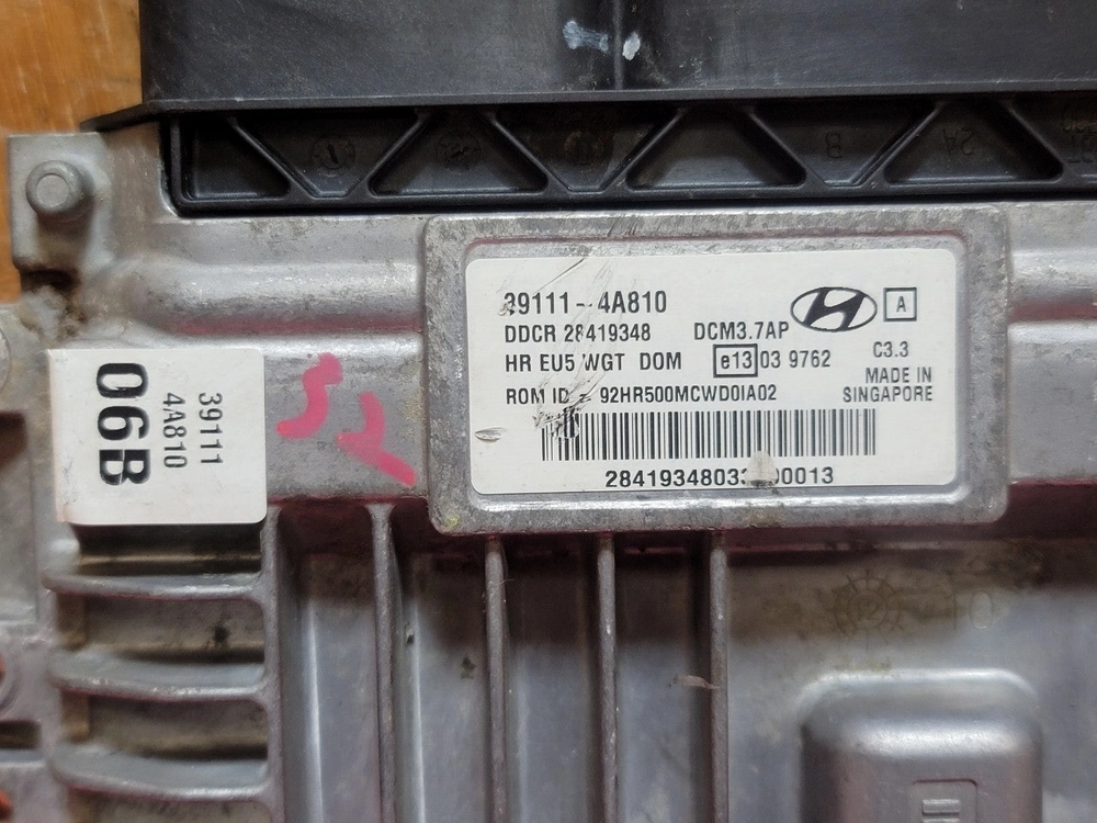 (중고) 현대 포터2 ECU 중고 (초기화완료제품 / 핀코드제공 ) 39111-4A810 / 391114A810 이미지
