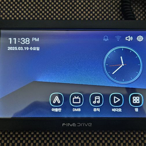 [8인치] 파인드라이브 Q300 S 네비게이션 이미지
