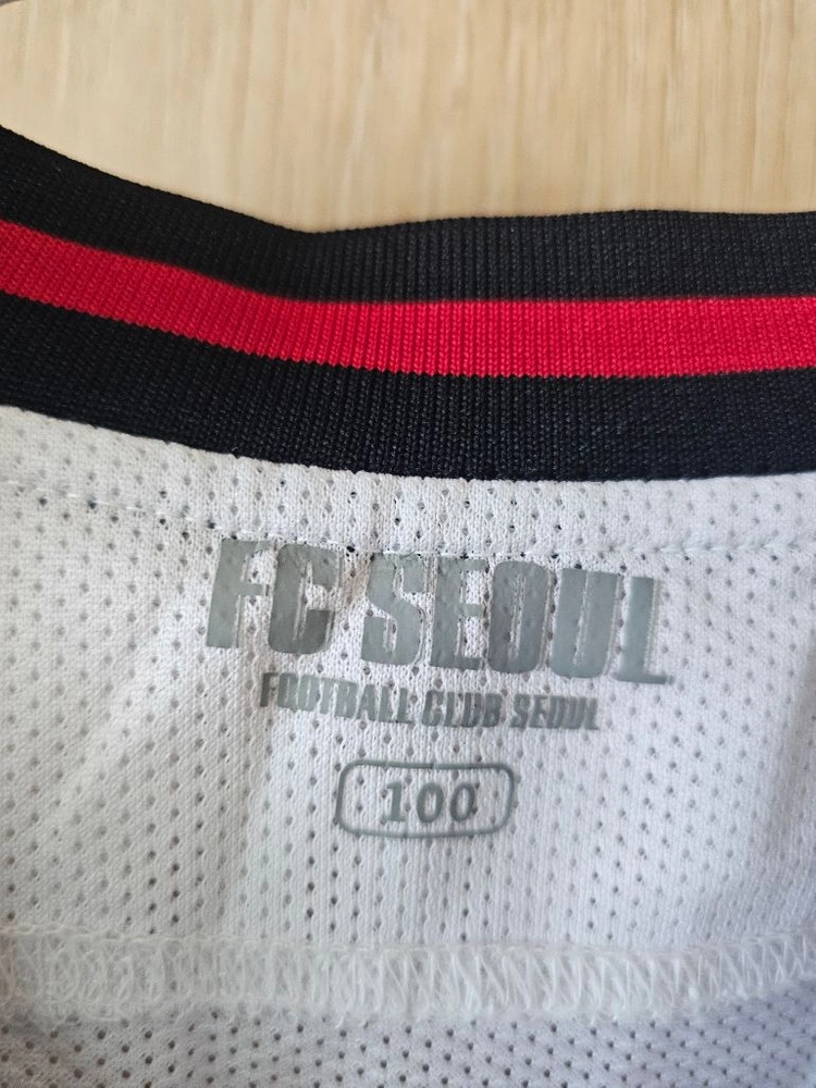 FC서울 유니폼 새상품 100 이미지