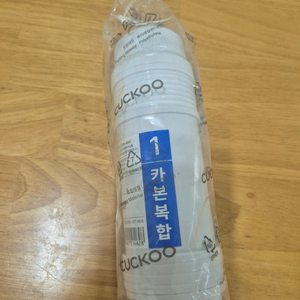 정수기 필터 이미지