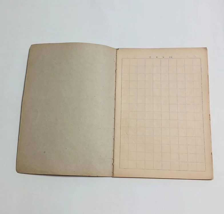 옛날 공책 바른생활 국어 - 1960년대 70년대 노트 이미지