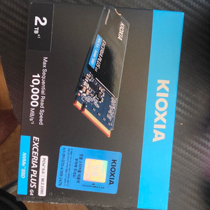 키오시아 g4 M.2 NVMe SSD 2TB 집앞 ㅡ1만 이미지