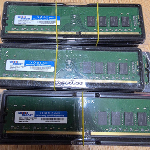 [신품]삼성 칩 데스크탑 메모리 DDR4 16GB 21300 (PC4 - 2666V) 골든메모리 AS평생 (24개) 이미지