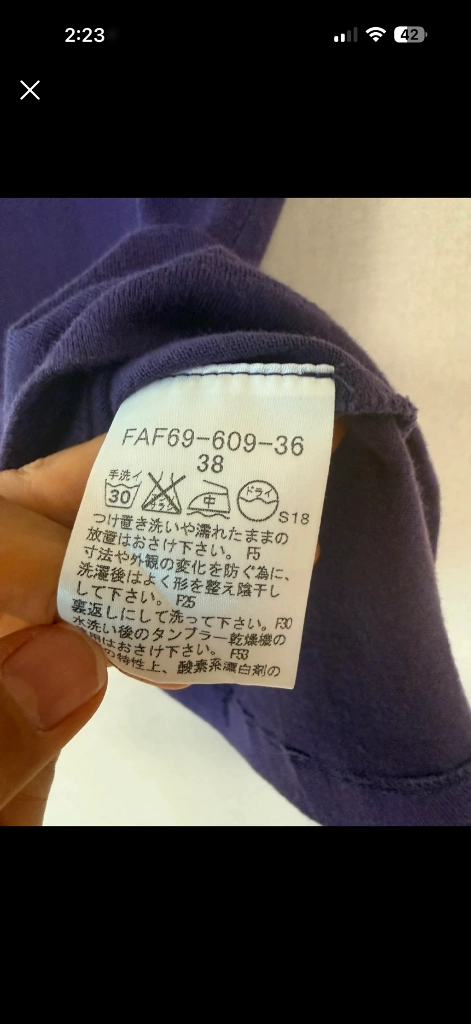 정품 Burberry 리본타이 블라우스 정가40 만원대 이미지