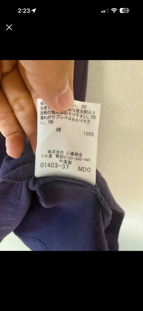 정품 Burberry 리본타이 블라우스 정가40 만원대 이미지