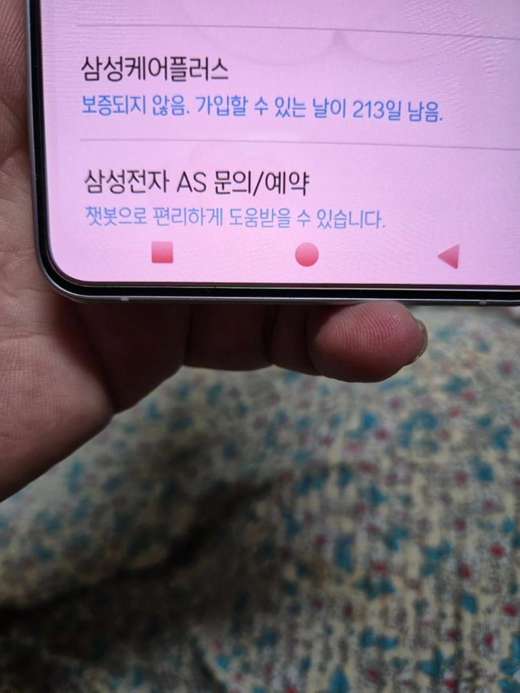 갤럭시 s26울트라 512기가 화이트 S급 팝니다 이미지