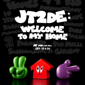 꿀자리 저스디스 JT2DE: Welcome to My HOME 이미지