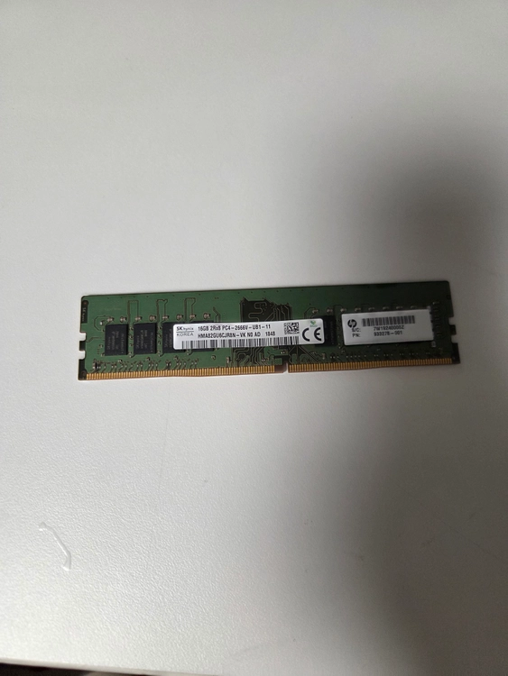 하이닉스 ddr4 16gb 2666 메모리 램 1개 이미지
