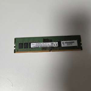 하이닉스 ddr4 16gb 2666 메모리 램 1개 이미지