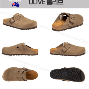 어그 오즈웨어 샌들 260 이미지