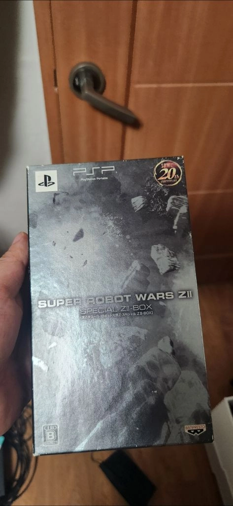 psp 슈퍼로봇대전 파계.재세편 일괄 판매합니다 이미지