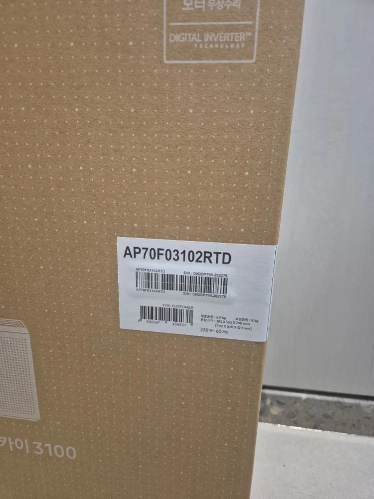 삼성 블루스카이 3100 공기청정기 AP70F03102RTD 미개봉 판매합니다 이미지