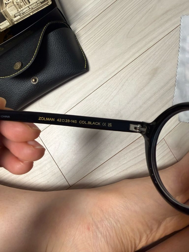 모스콧 램토쉬 안경테 이미지