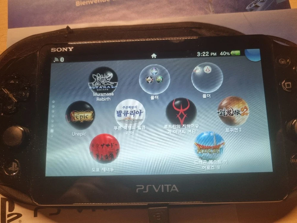 PS Vita 블랙 2세대 128g 풀박스 팔아요 이미지