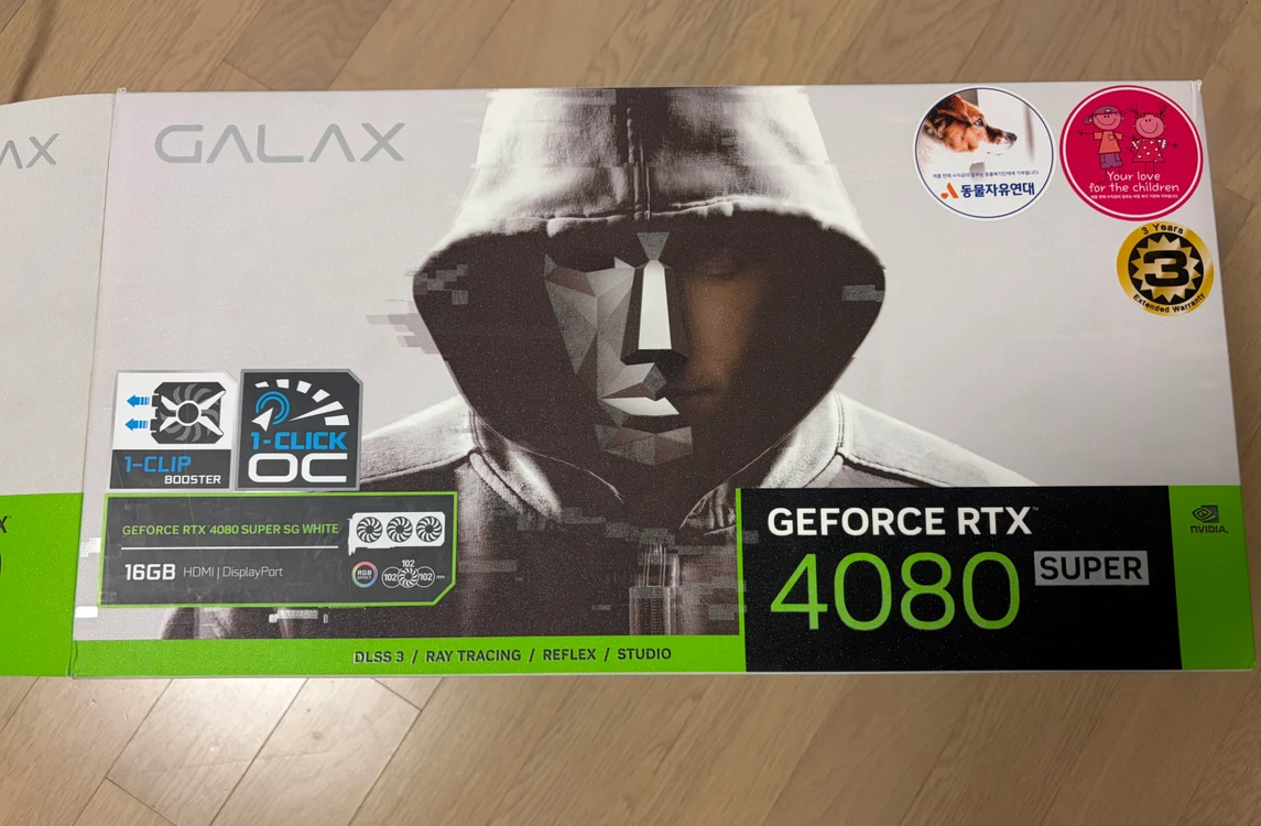 갤럭시 RTX 4080 SUPER SG OC 16G WHITE 화이트 풀박스 - 안심되는 중고거래