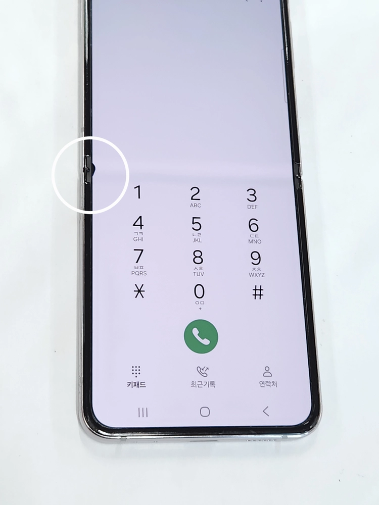 갤럭시Z플립4 256G 무잔상 화이트 62907 이미지