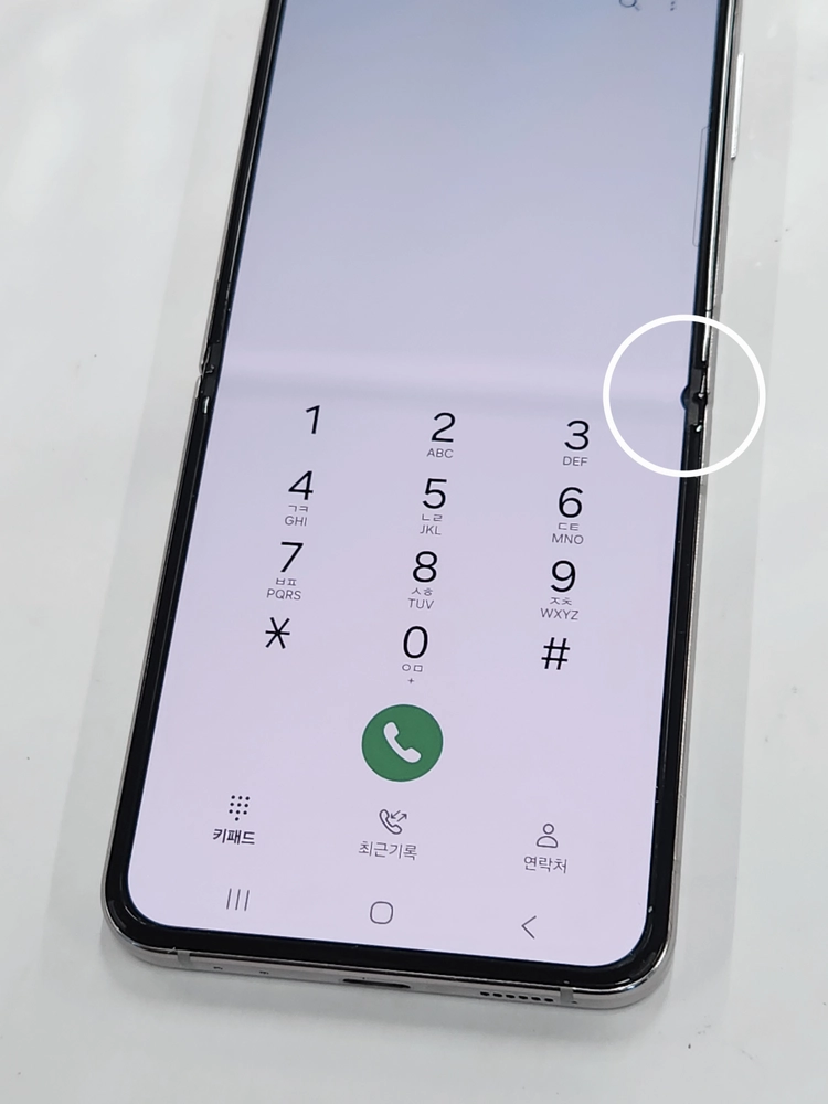 갤럭시Z플립4 256G 무잔상 화이트 60878 이미지