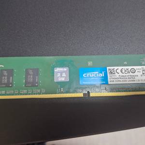마이크론 DDR4 3200 16GB 메모리 8x2 이미지