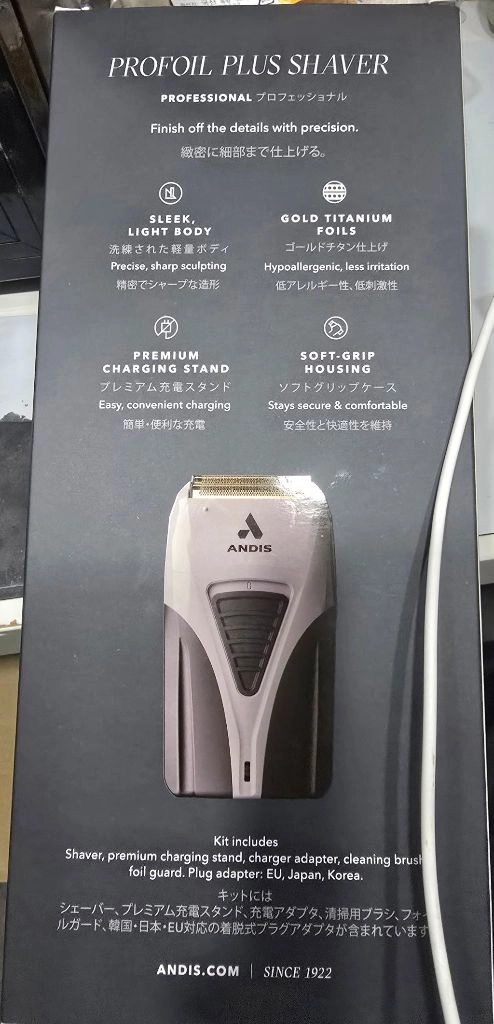 [새상품] 앤디스 면도기 TS-2 앤디스 프로포일 쉐이버 TS-2 트리머 잔털정리 네이프라인 전기면도기 이미지