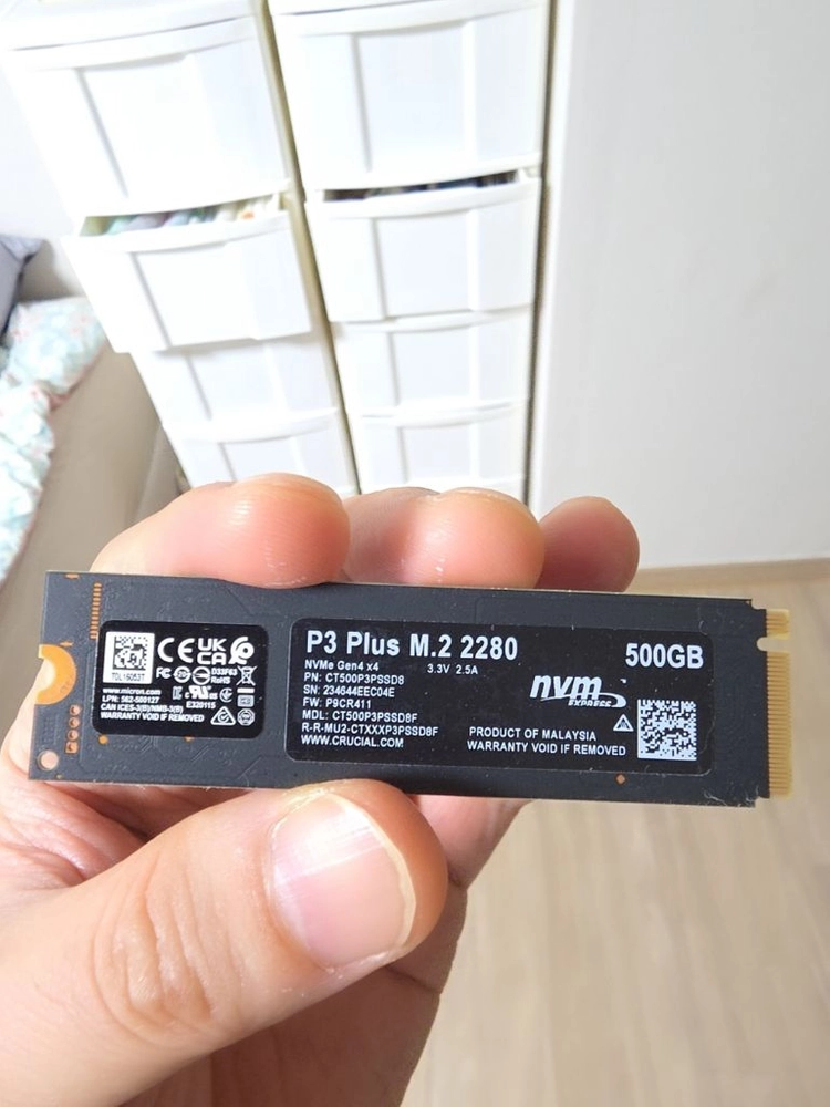 마이크론 크루셜 p3 plus nvme ssd 500gb 이미지