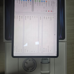 아이패드 프로6세대 12.9 256gb 셀룰러 실버 애플케어 이미지