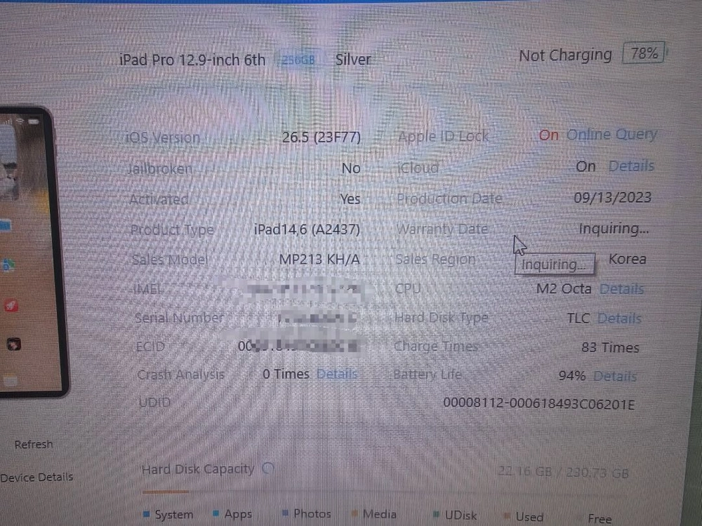 아이패드 프로6세대 12.9 256gb 셀룰러 실버 애플케어 이미지