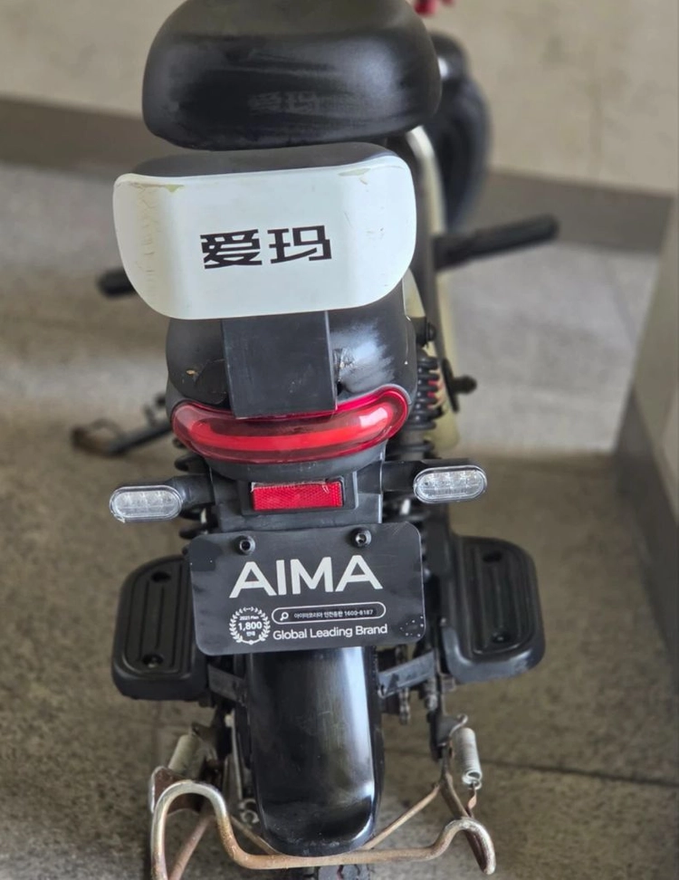 아이마d10pro 전기자전거 ( 모토벨로 a10pro 전기스쿠터 같은제품) 이미지