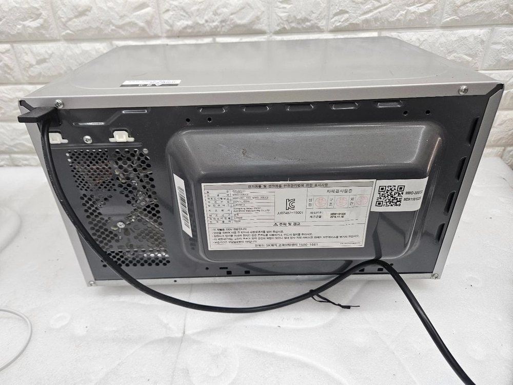 SK 매직 전자렌지 입니다 이미지