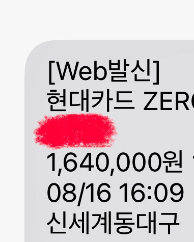 구찌 네오 빈티지GG 벨트백 이미지