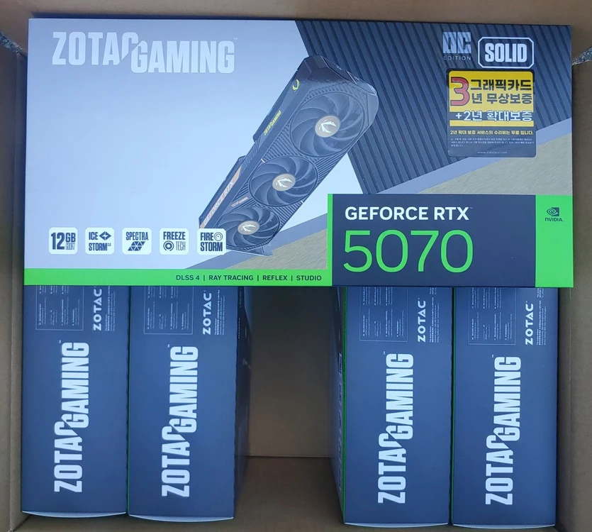 ZOTAC 조텍 지포스 5070 솔리드 SOLID OC - 안심되는 중고거래