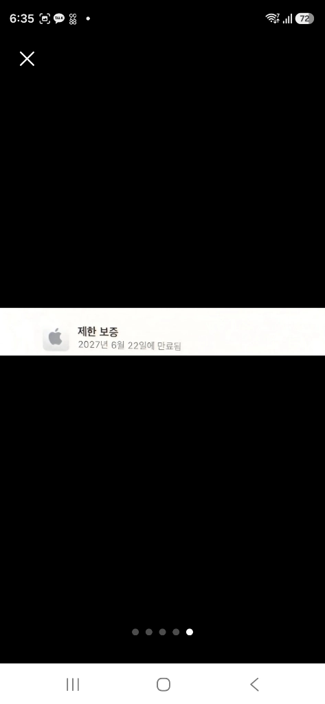 16맥북프로M5PRO 64램1TB나노텍스쳐 팝니다 이미지
