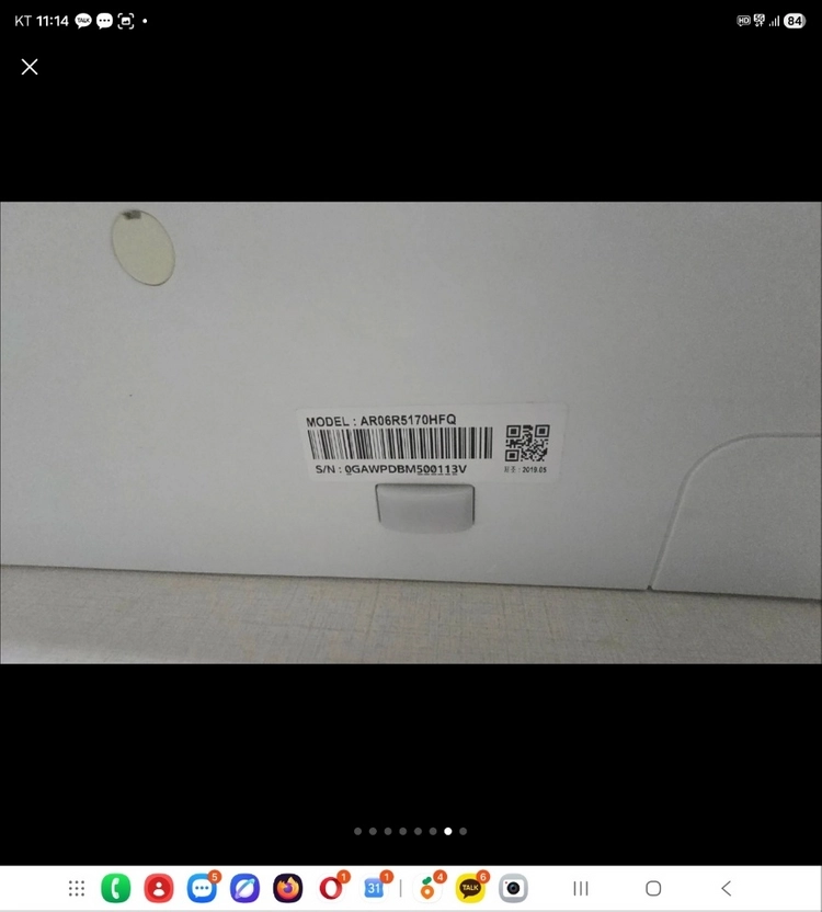 투인원 2in1 삼성 무풍 에어컨 19평+6평 입니다 이미지