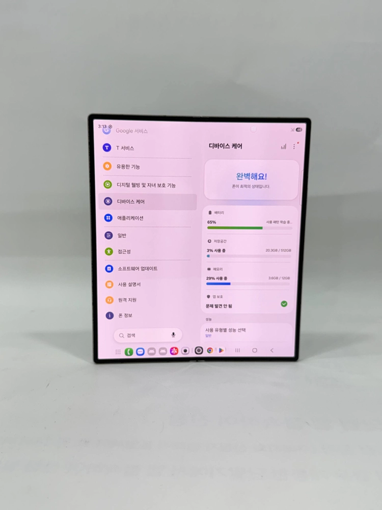 갤럭시Z폴드6 실버 512GB Y2131 이미지
