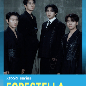꿀자리 포레스텔라(FORESTELLA)_XSCALA SERIES 콘서트 이미지