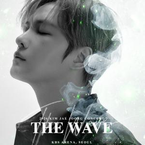 명당자리 김재중 KIM JAE JOONG 더 웨이브 인 서울 이미지