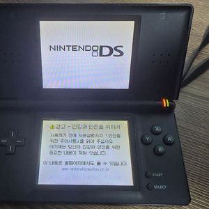 닌텐도DS 블랙 + 충전기 이미지