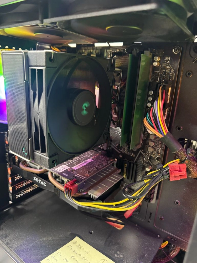 Ryzen 7 5800x3D PC 본체 이미지