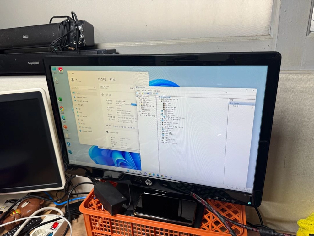 Ryzen 7 5800x3D PC 본체 이미지