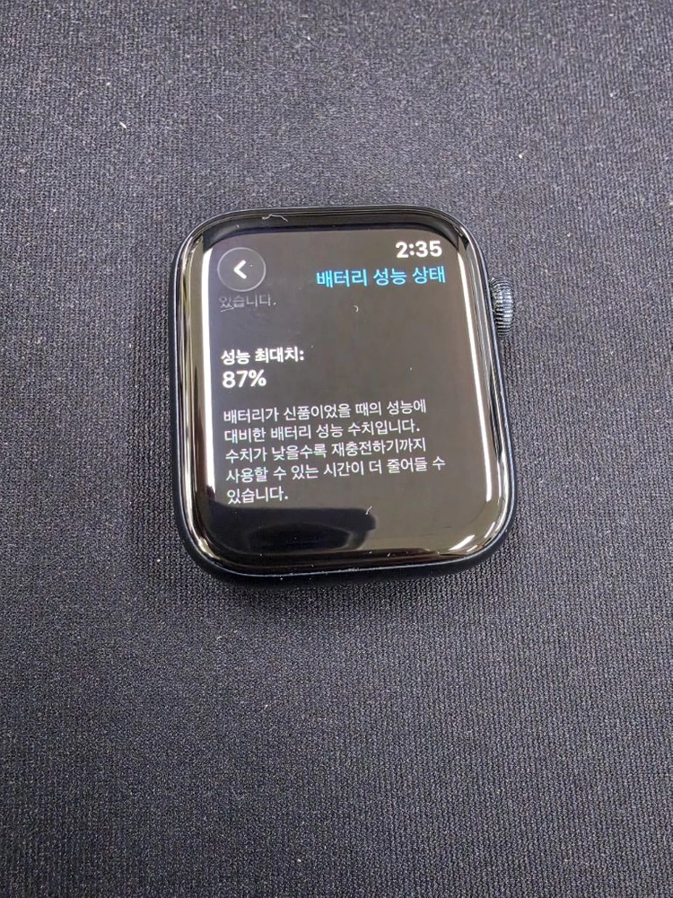 아이폰 14 프로 256GB 실버 + 애플워치 SE2 44mm 셀롤러 이미지