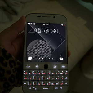 블랙베리 클래식 아라빅 q20 이미지