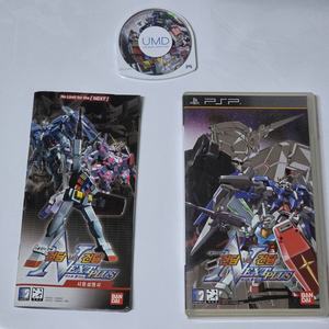 [psp] 건담 VS 건담 NEXT PLUS 이미지