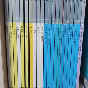 명화로보는 음악동화 교원 이미지