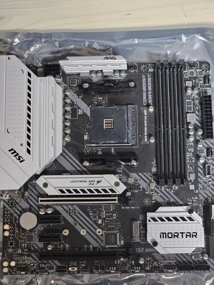 라이젠 5700x3d, b550m 박격포 wifi, ddr4 16g 판매합니다 이미지