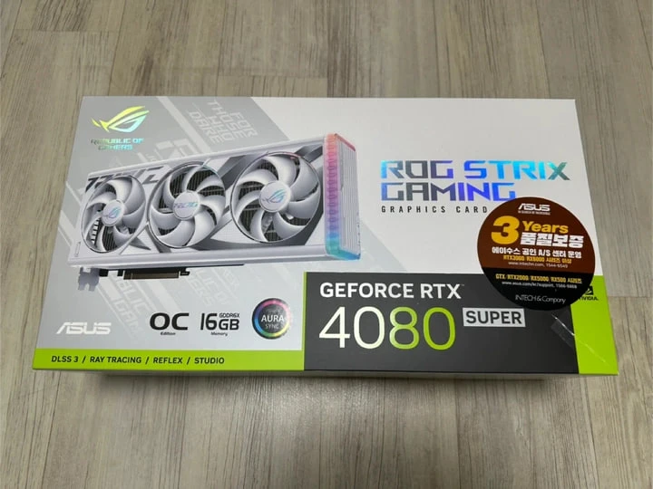 RTX 4080 SUPER 그래픽카드 - 안심되는 중고거래